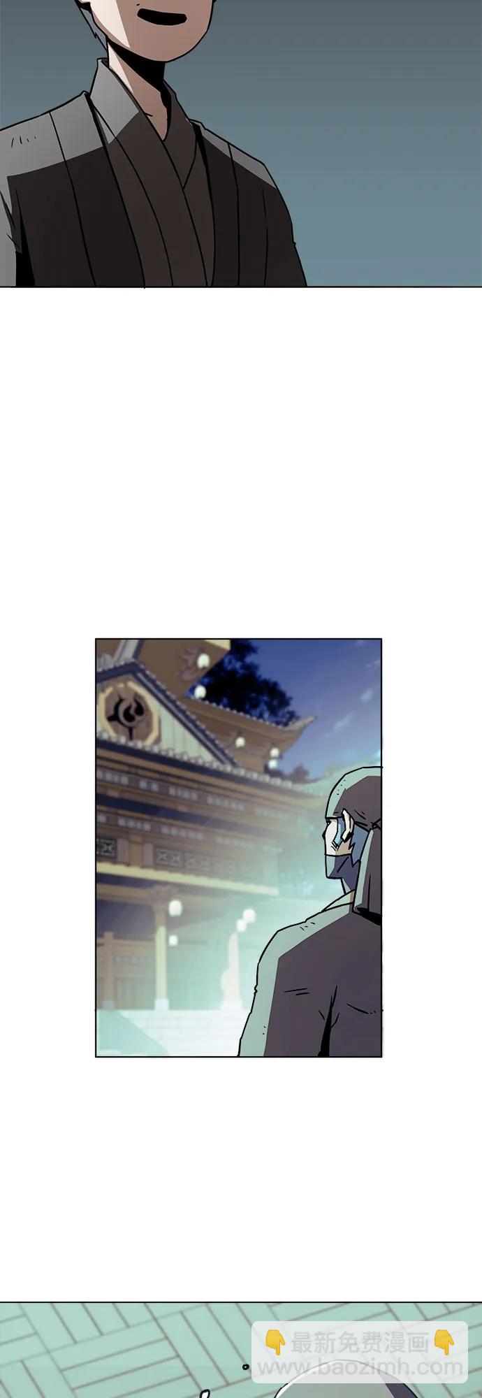 第16话29