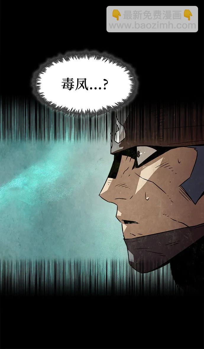 第16话32