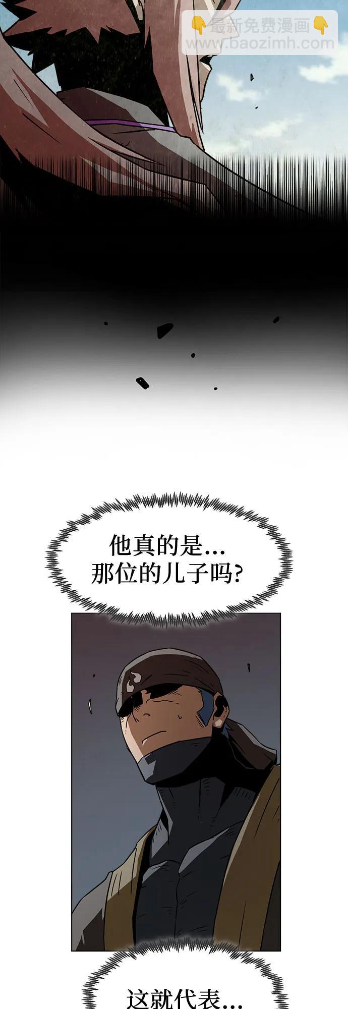 第16话34