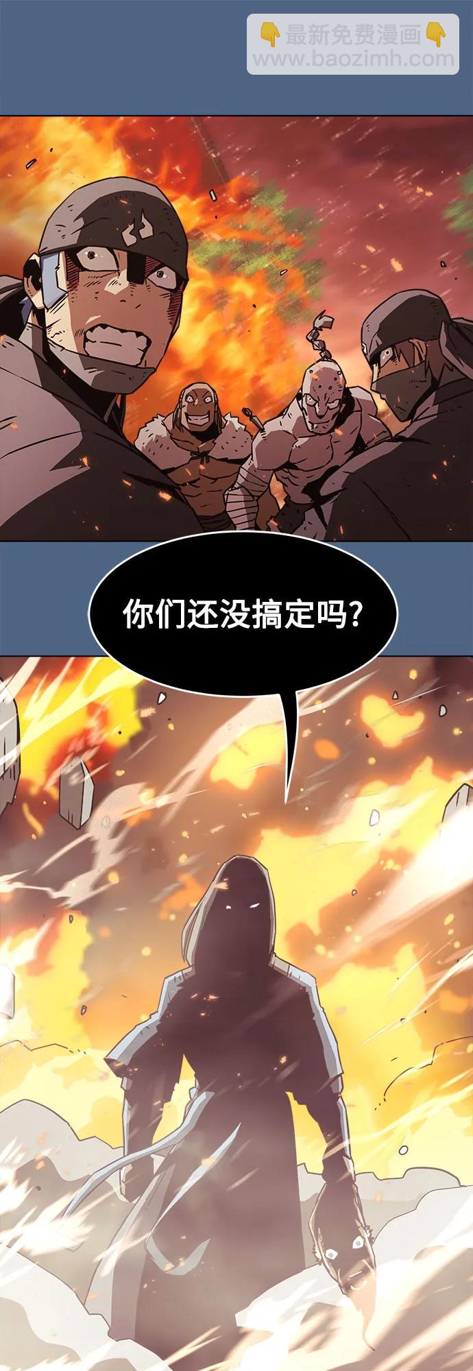 第16话38