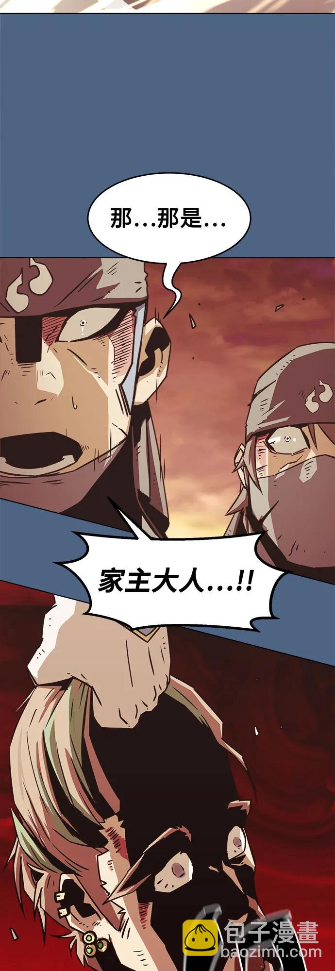 第16话39