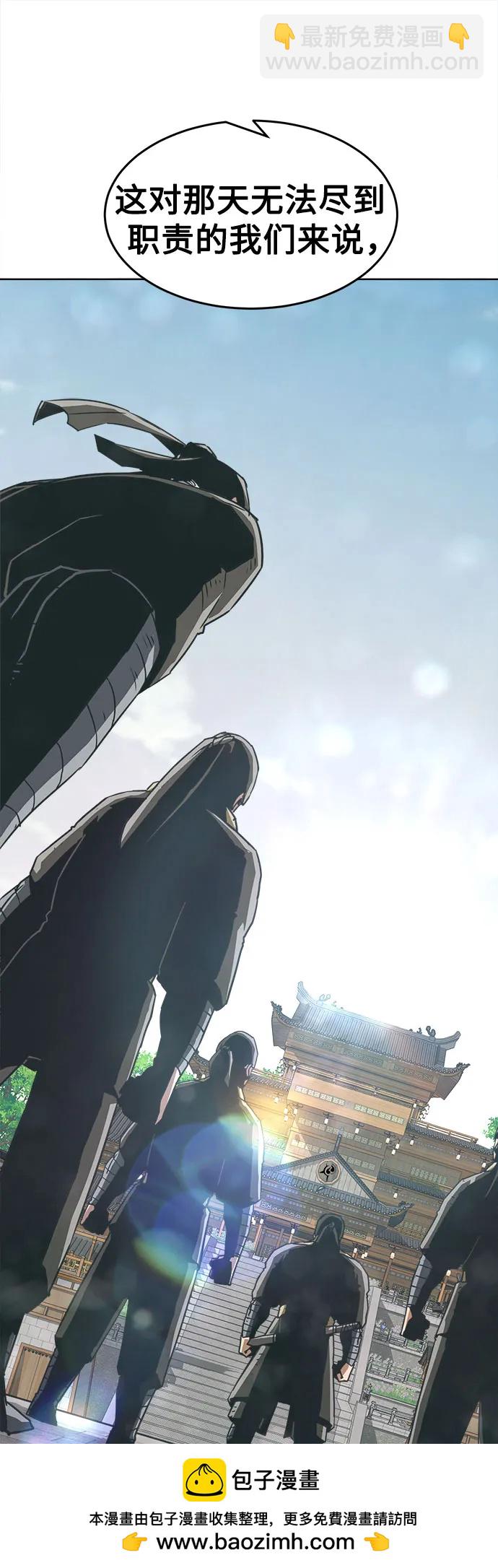 第16话49