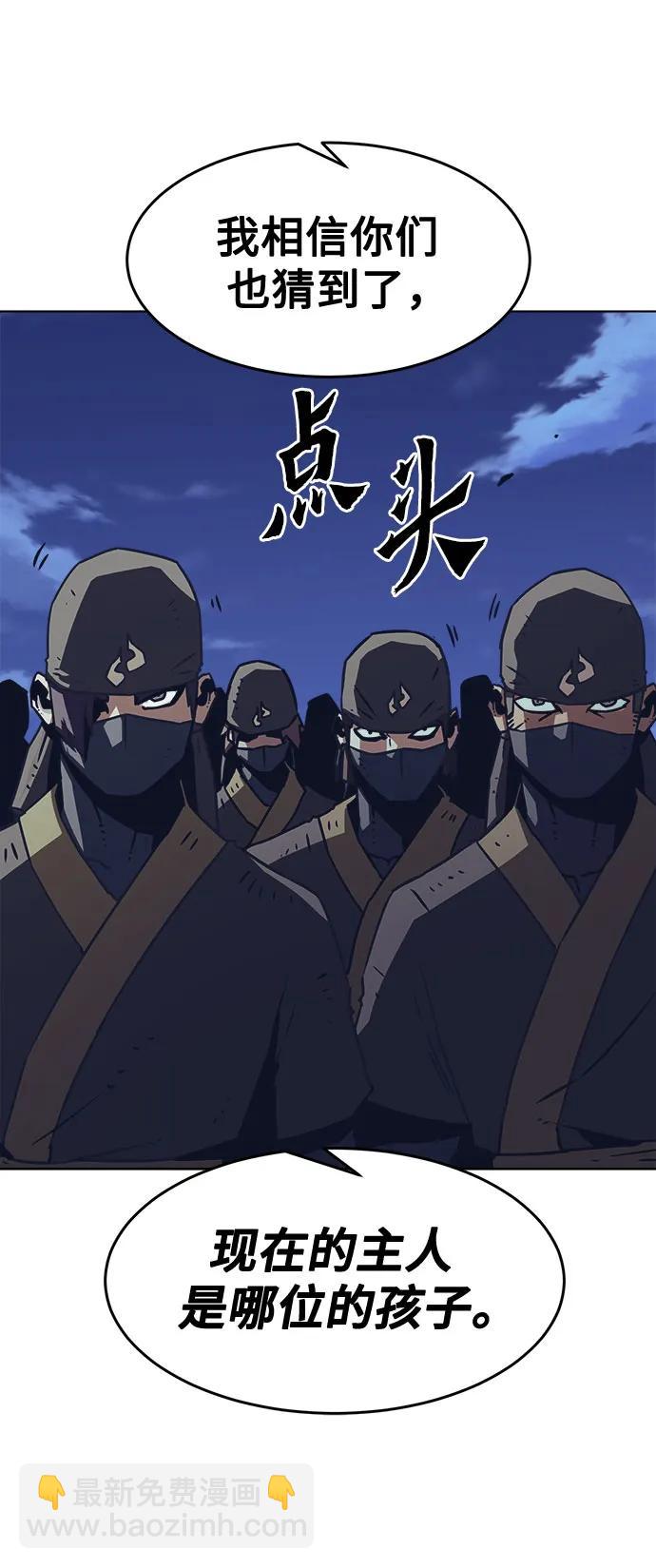 第16话52