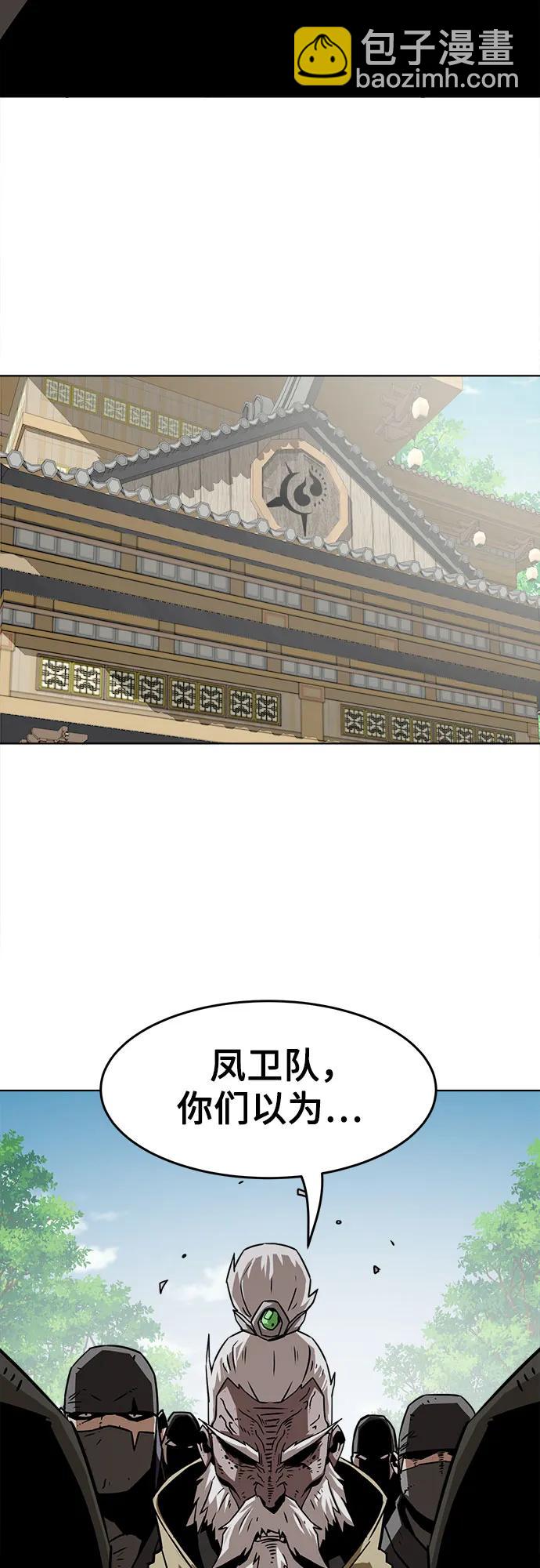 第16话57