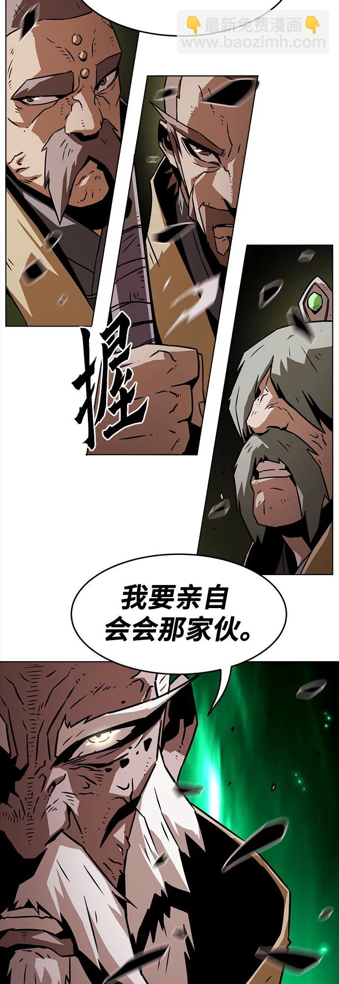 第16话6