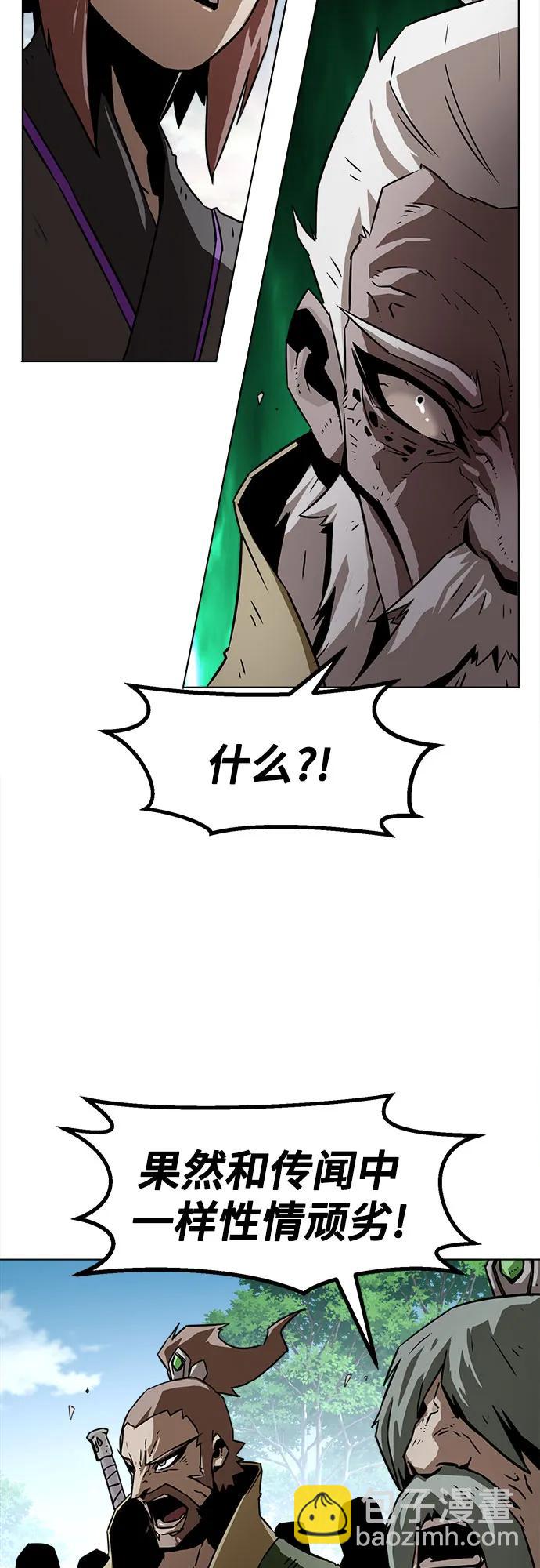 第16话67