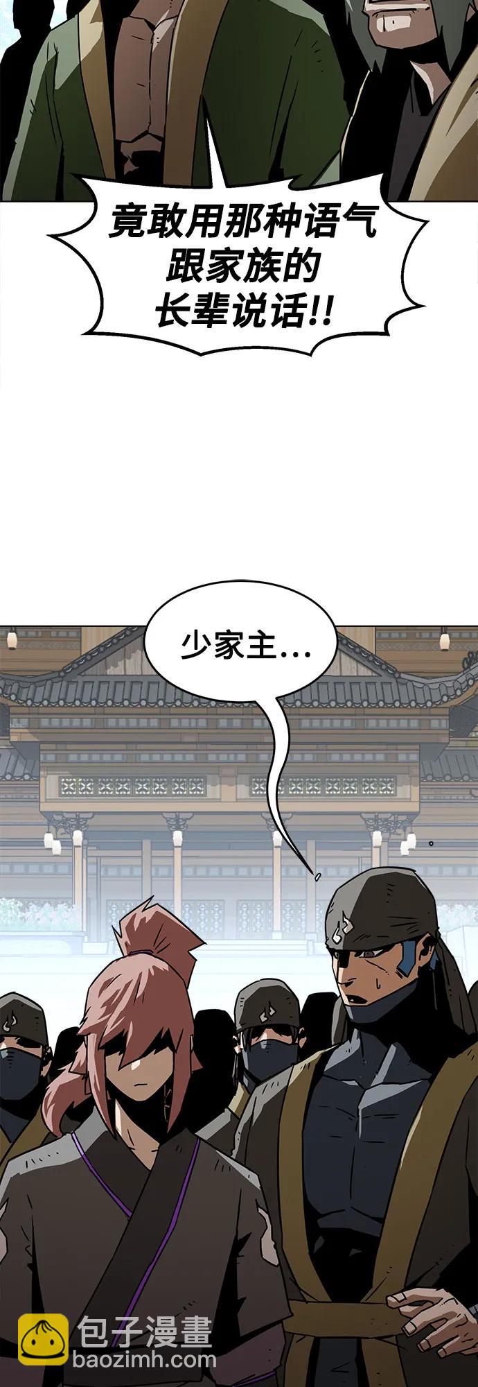 第16话68