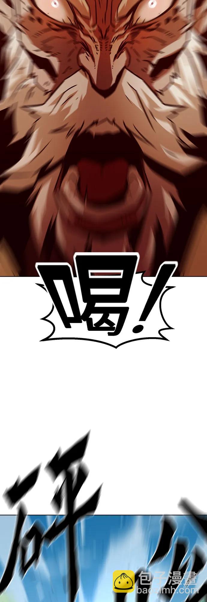 第16话77