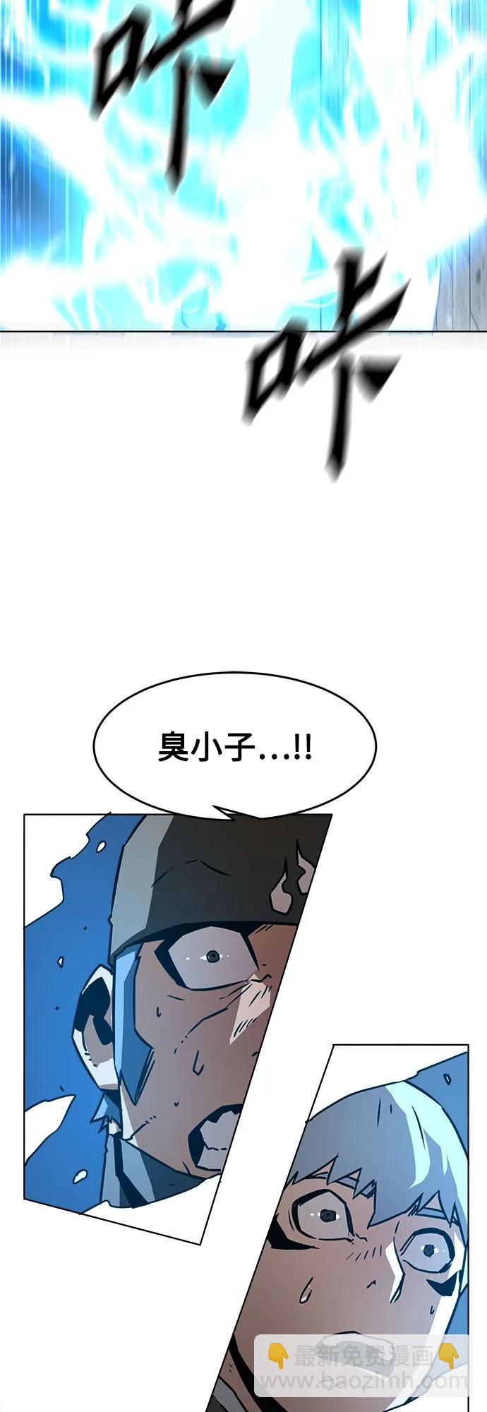 第16话83