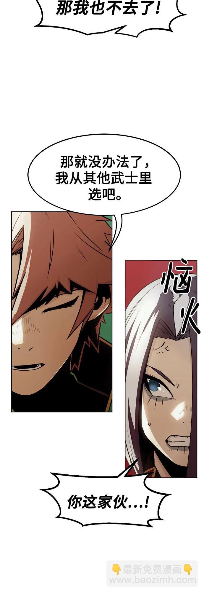 第31话28