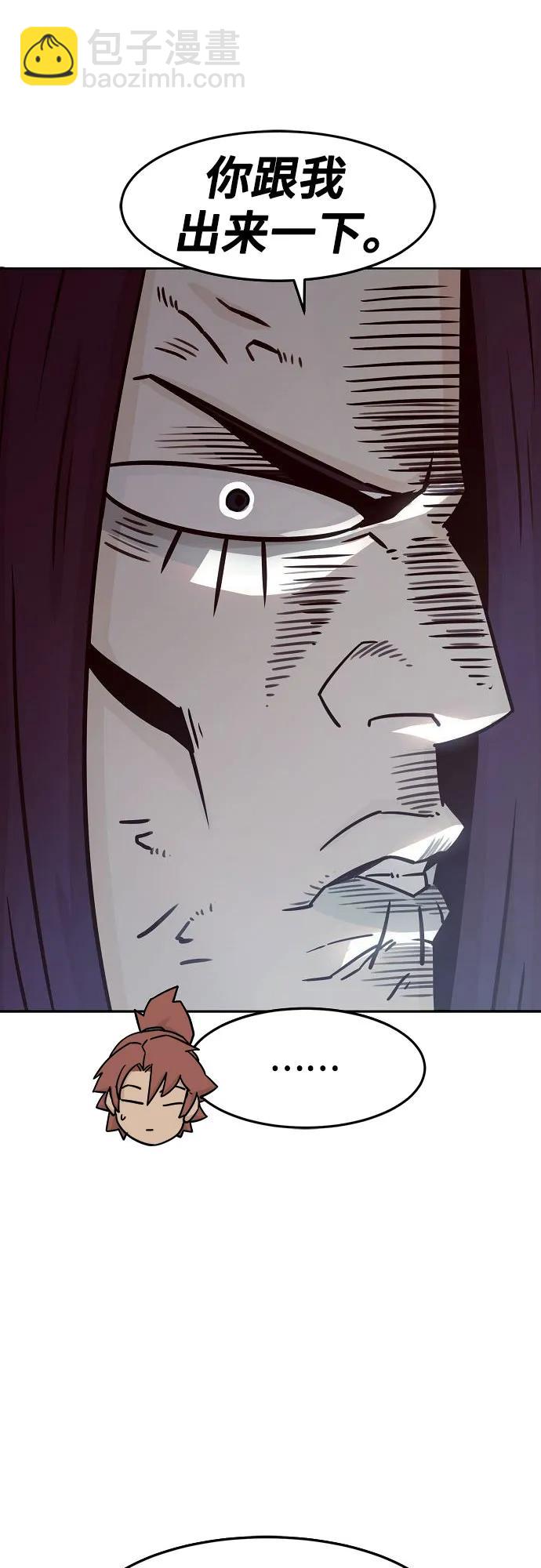 第31话32