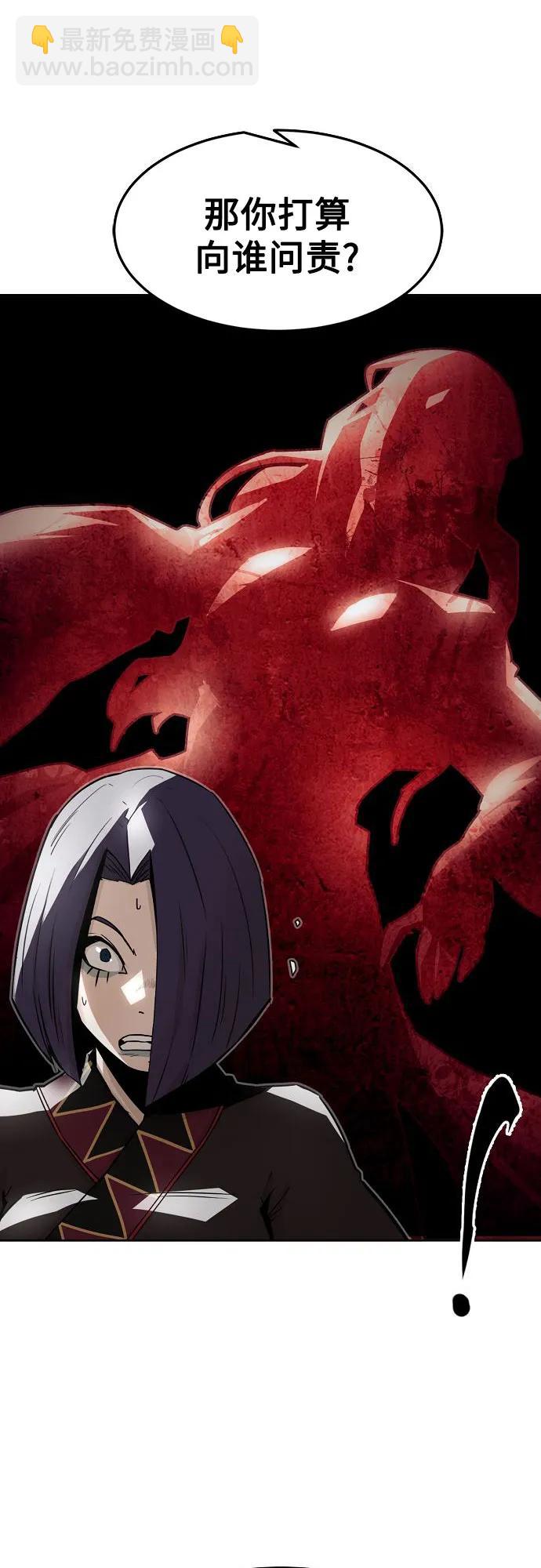 第31话38
