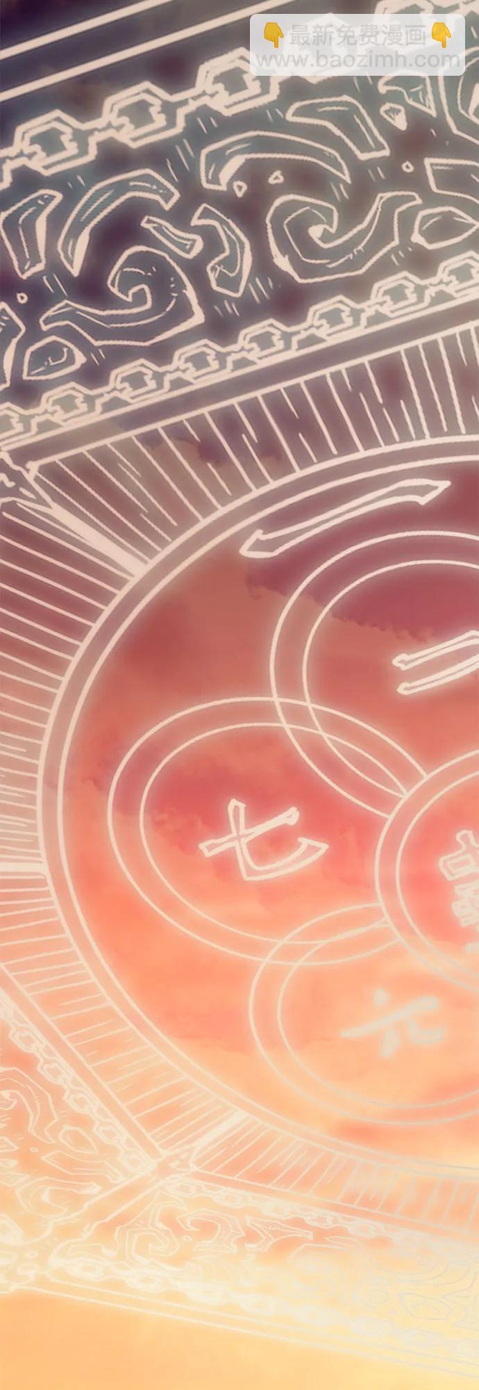 第31话51