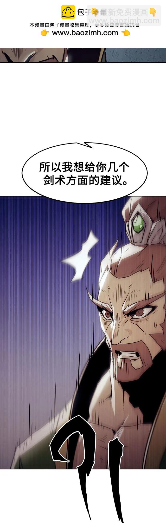 第31话63