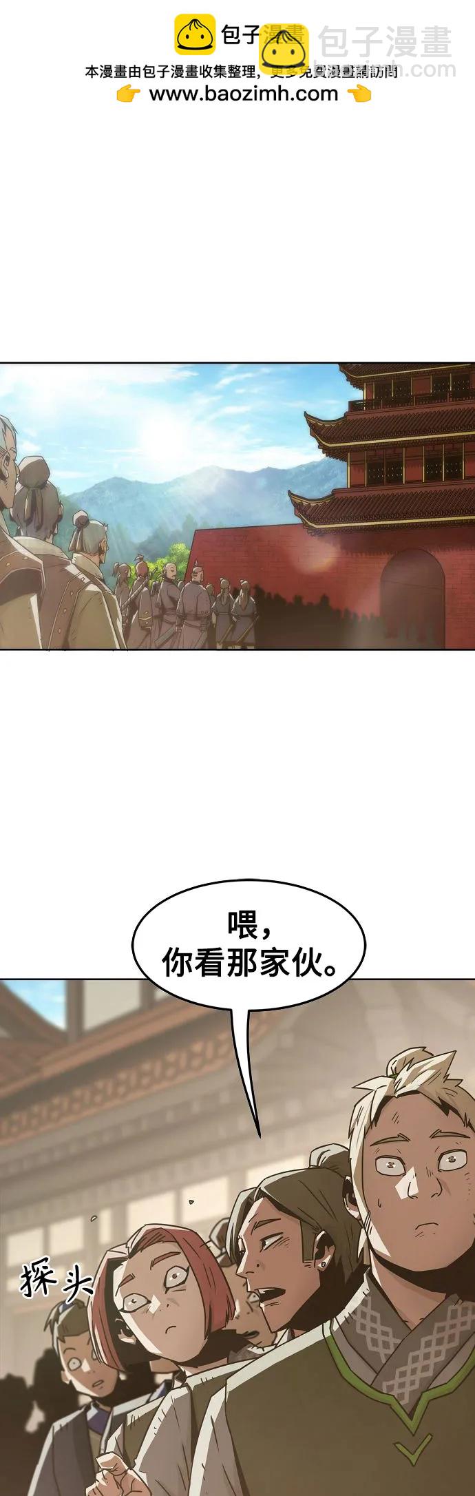 第35话1