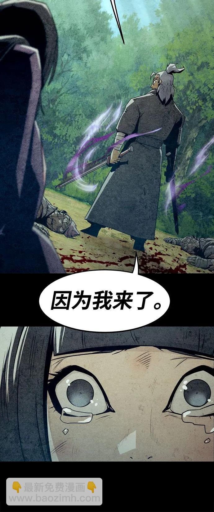 第35话12