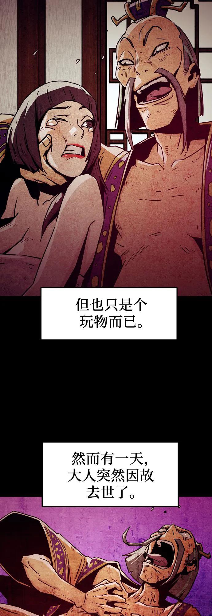 第35话14