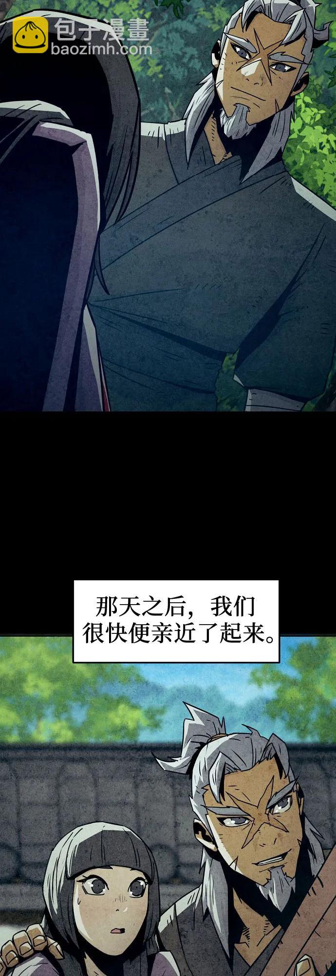 第35话16
