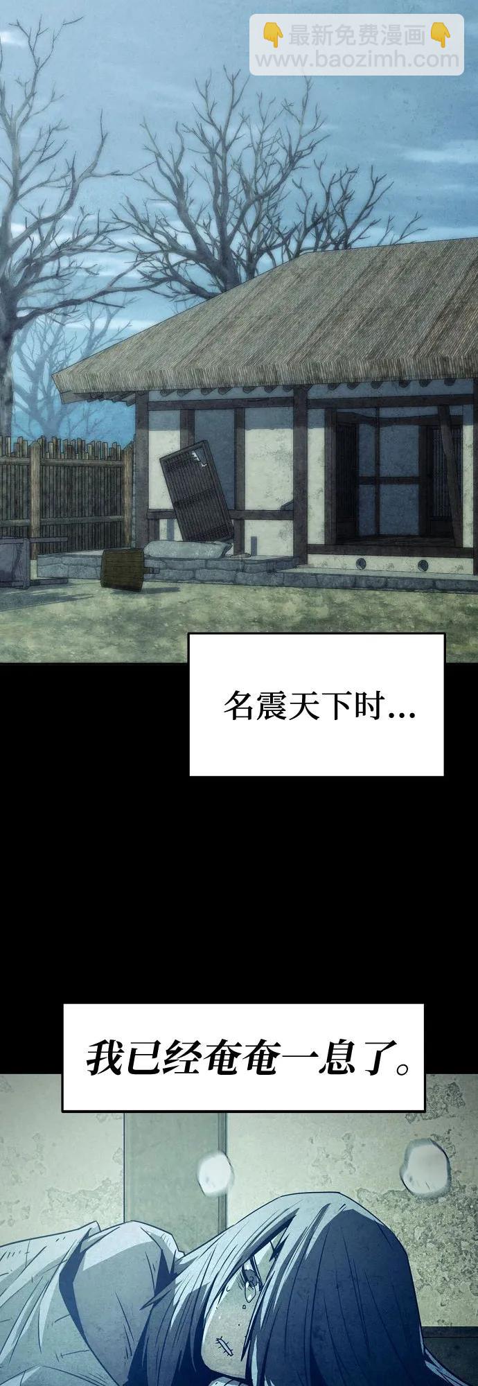 第35话21