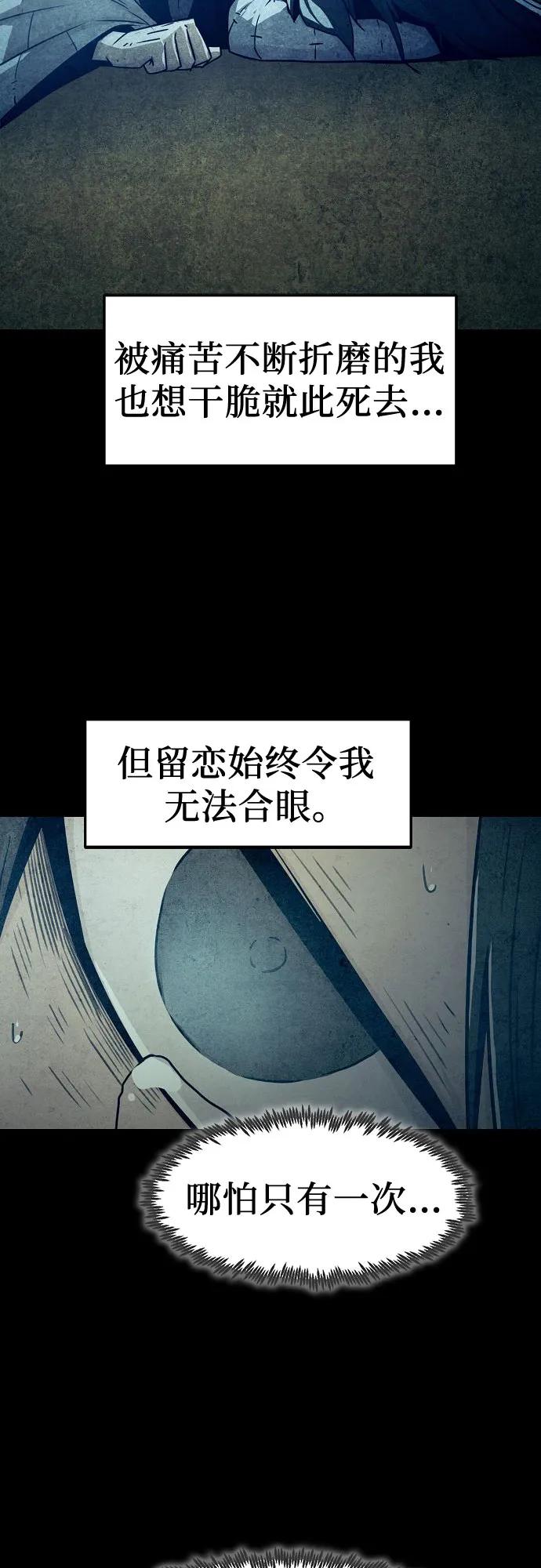 第35话22