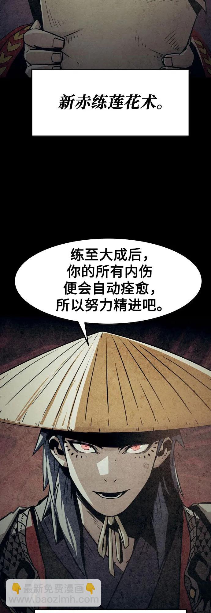 第35话28