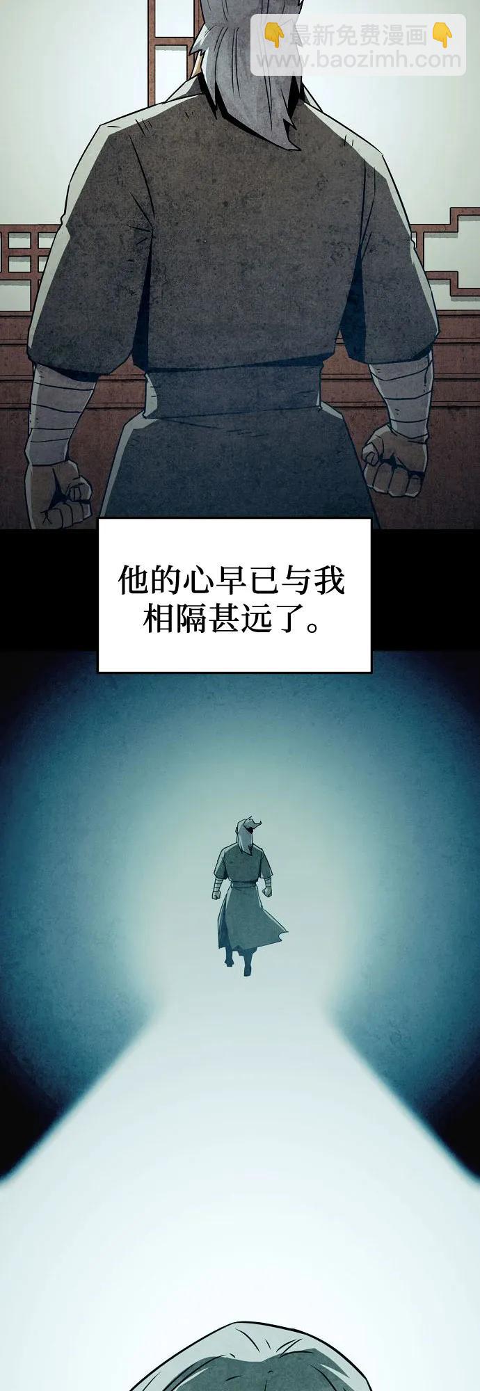 第35话32