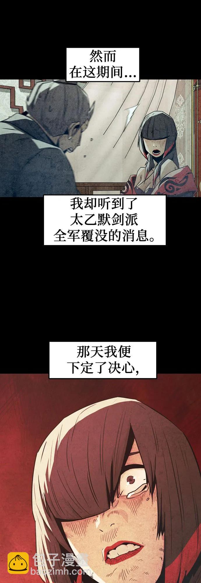 第35话35