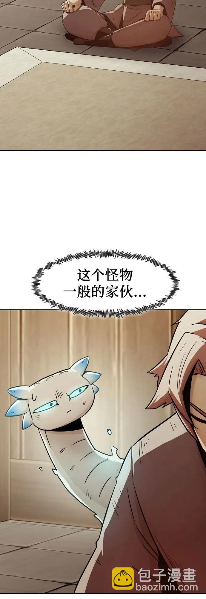 第35话42