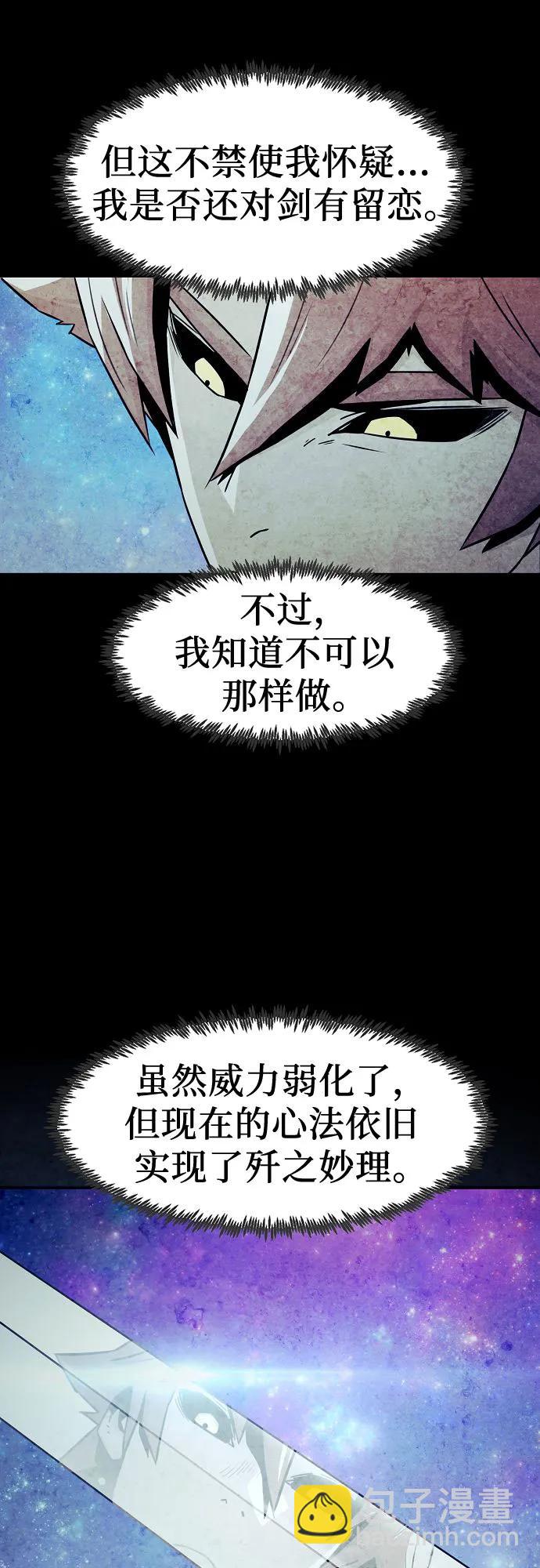 第35话63