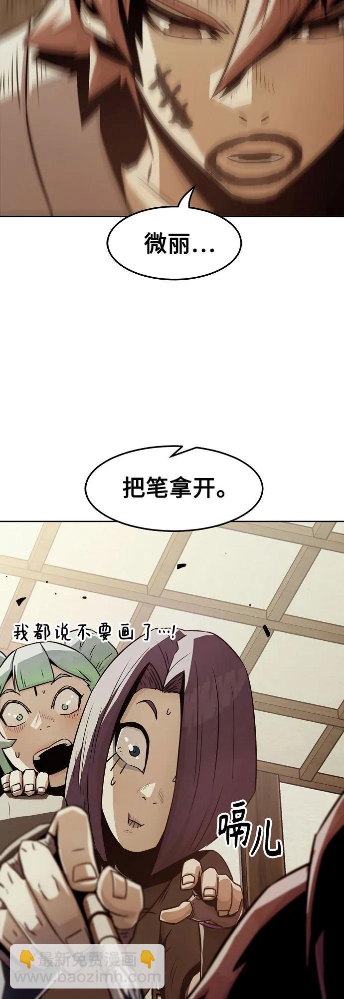 第35话65