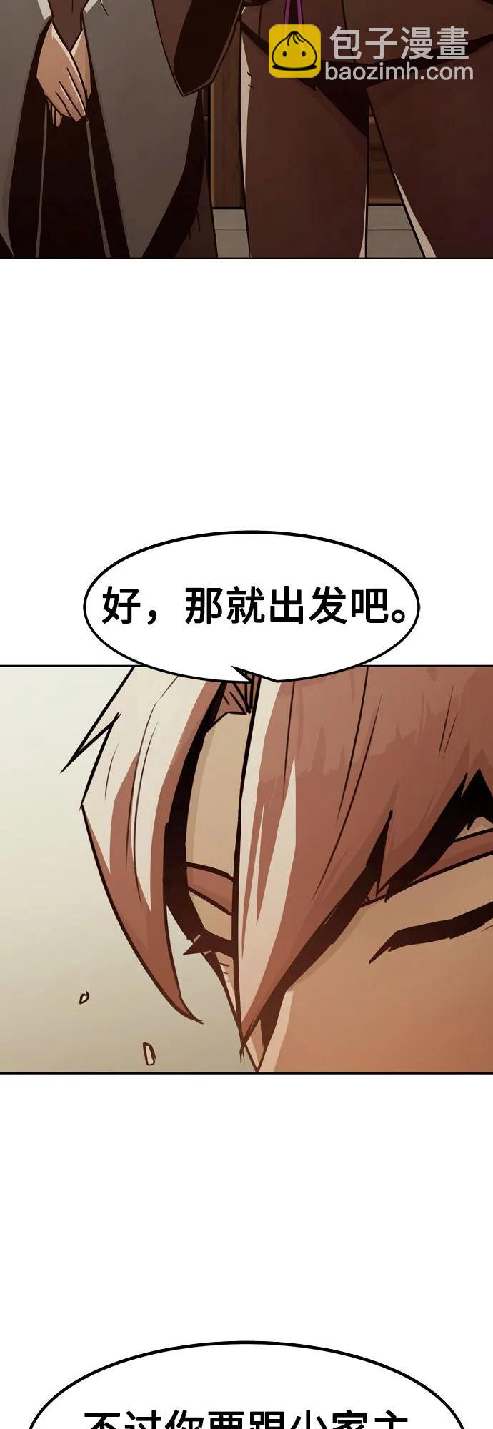 第35话69