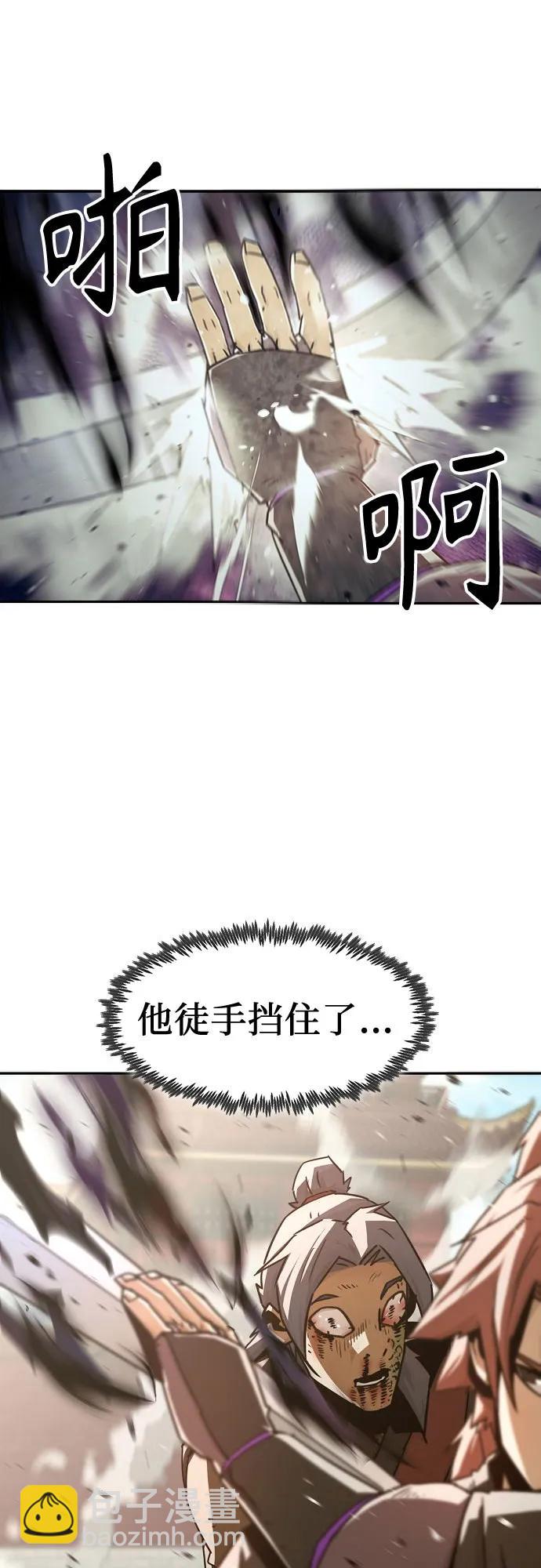 第36话65