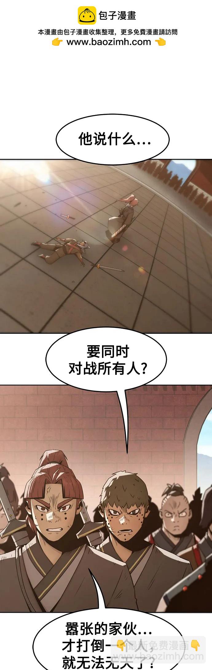 第37话1