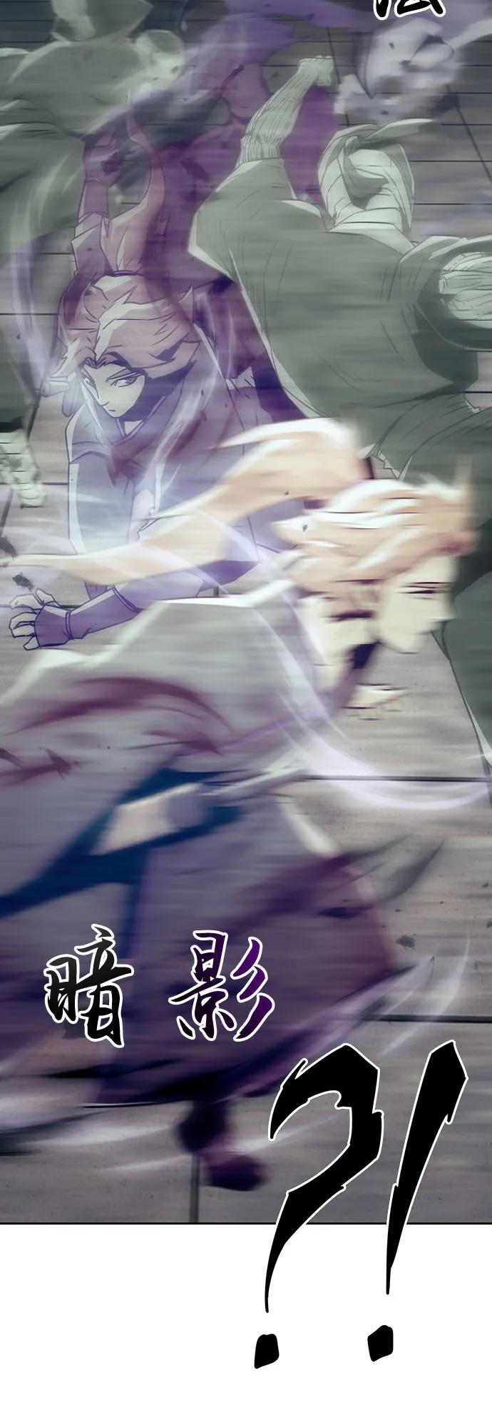 第37话31