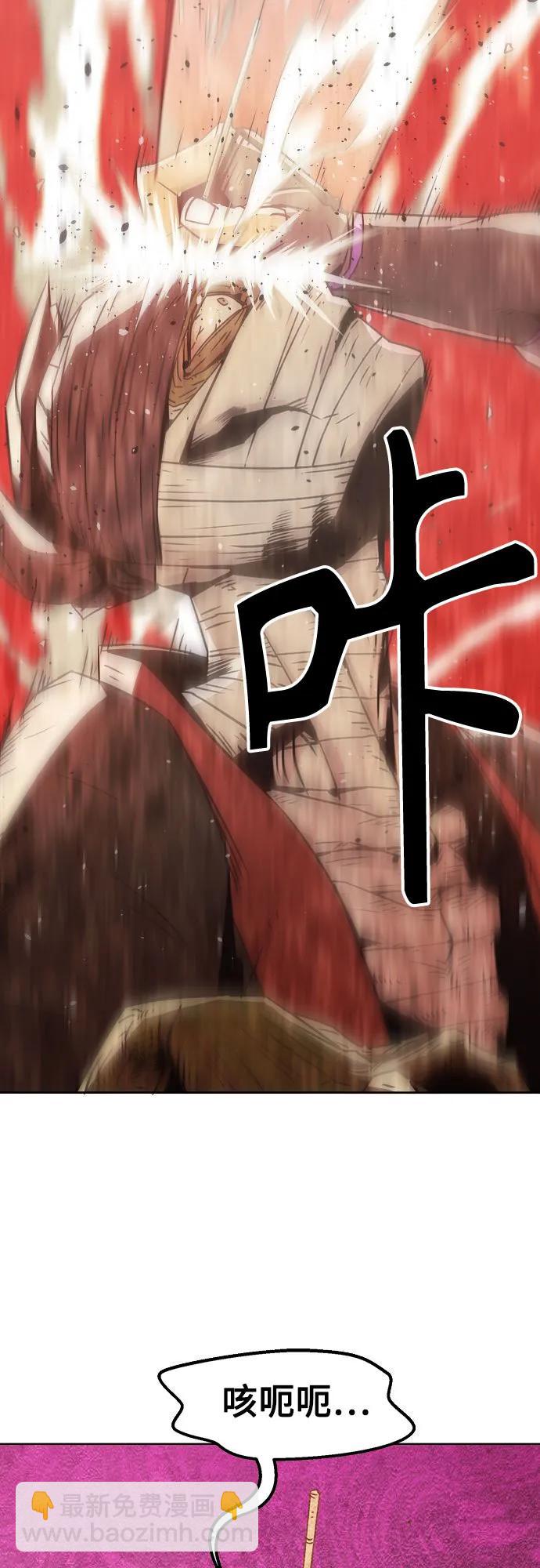 第37话35