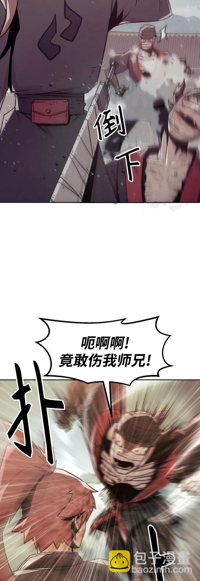 第37话37
