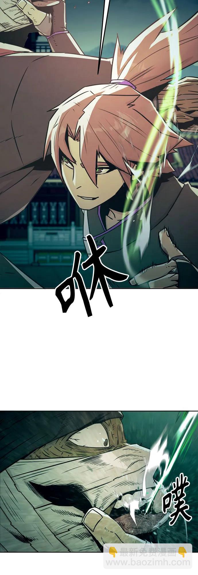 第37话40