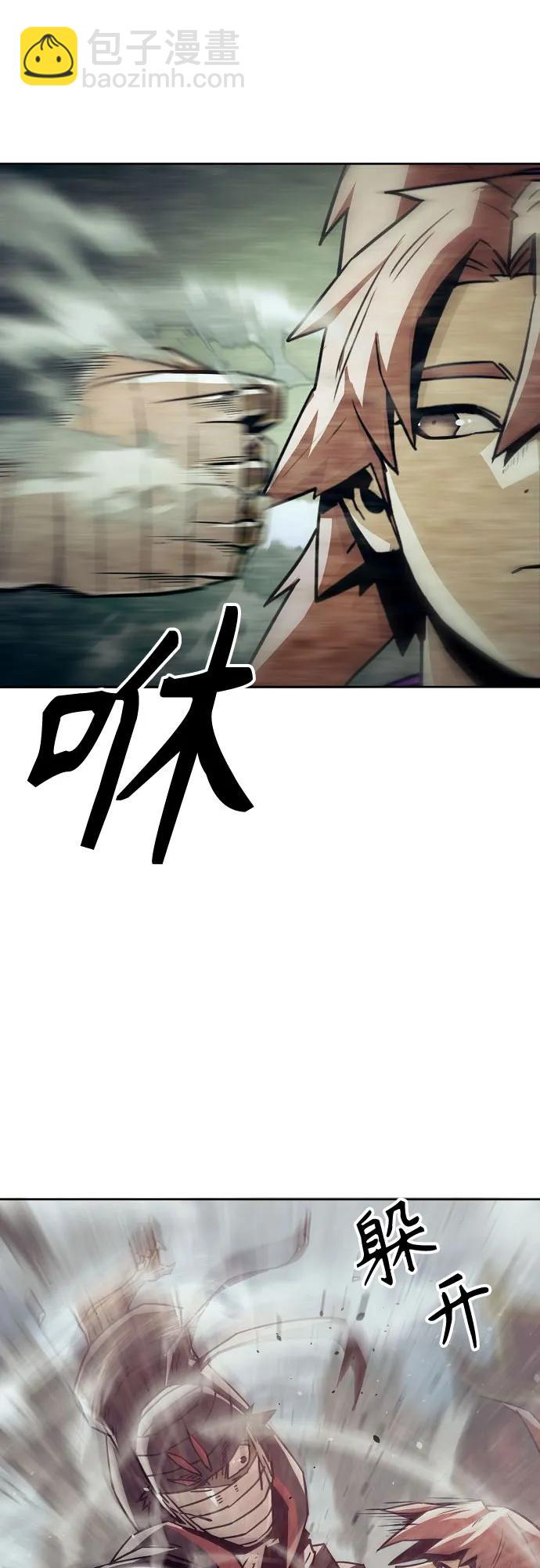 第37话42