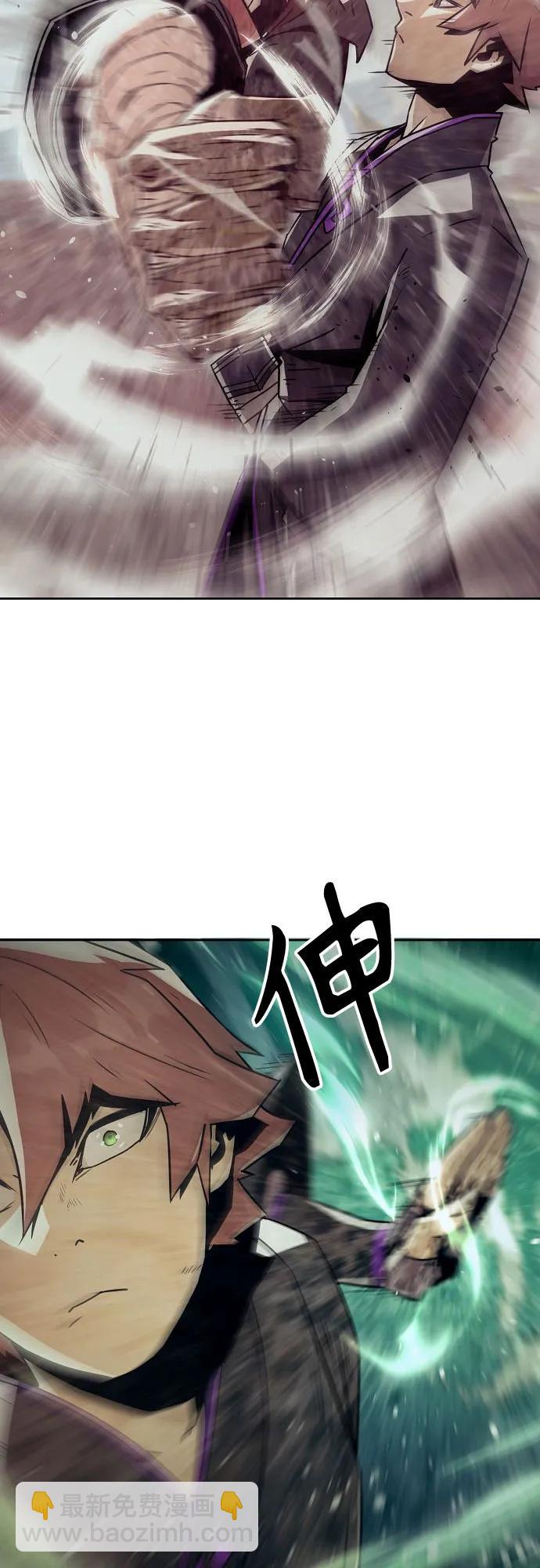 第37话43