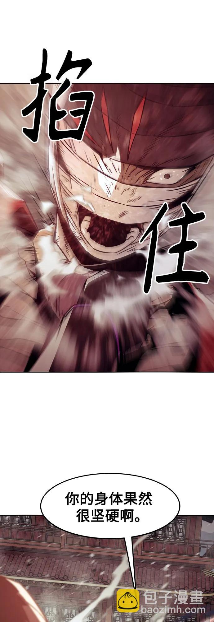 第37话48