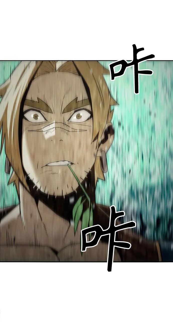 第39话12