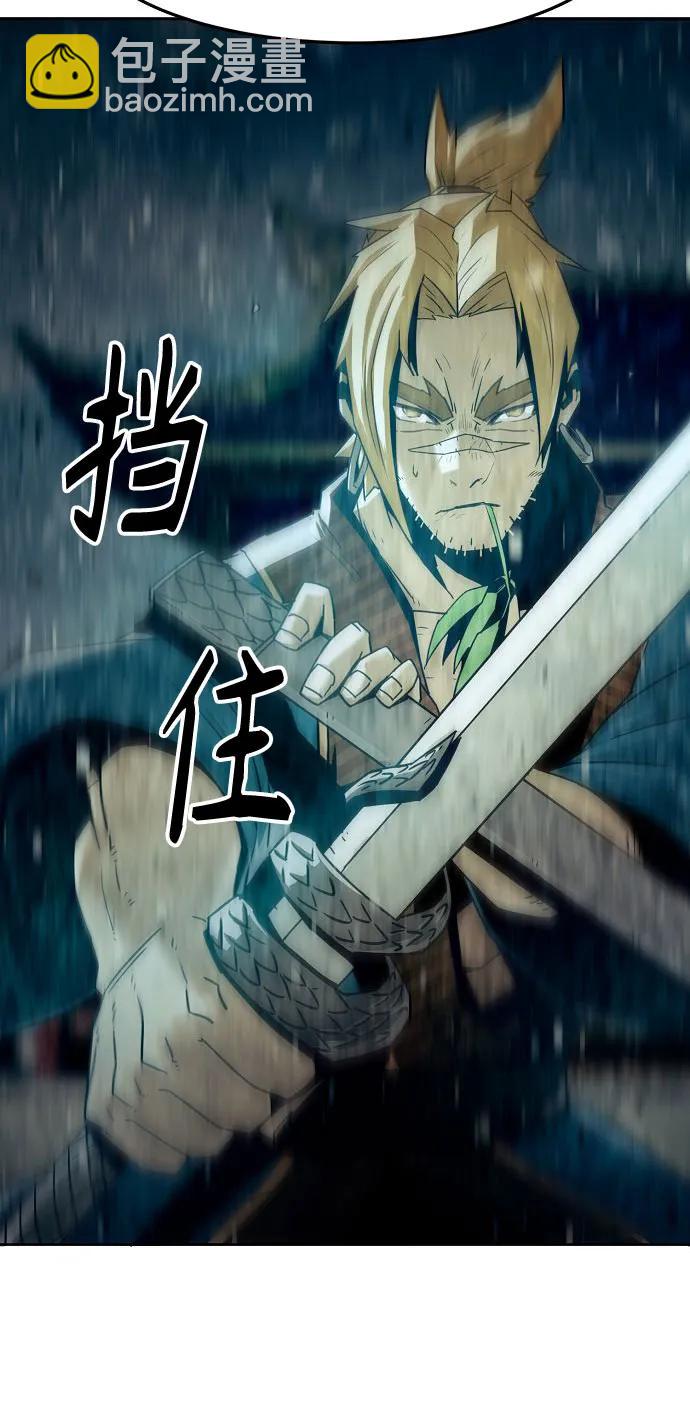 第39话25