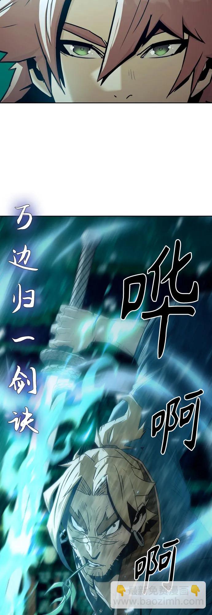 第39话36
