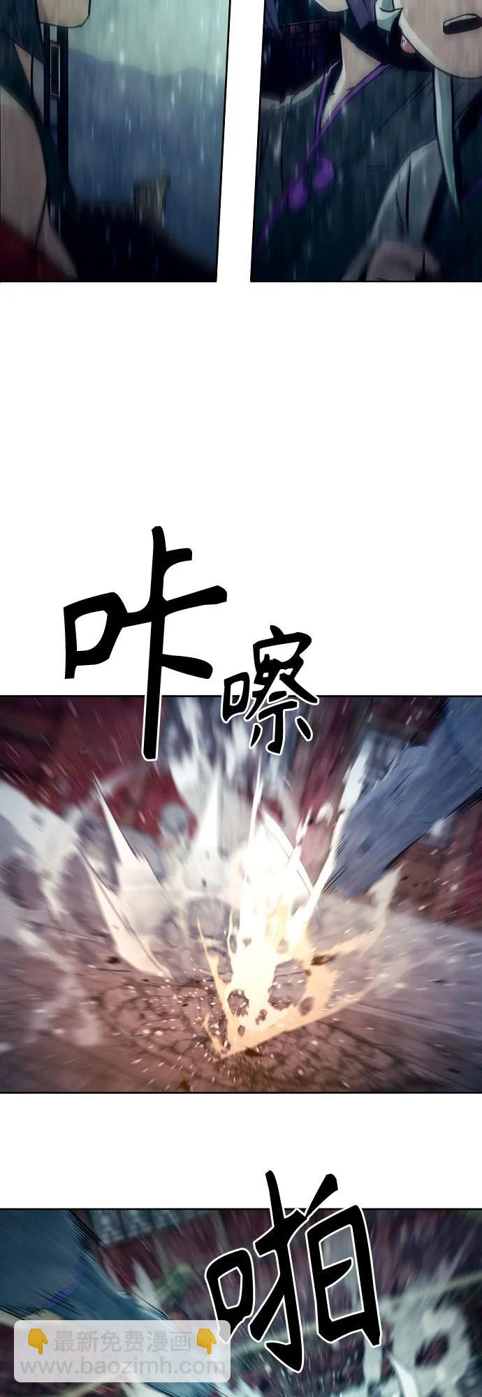 第39话48