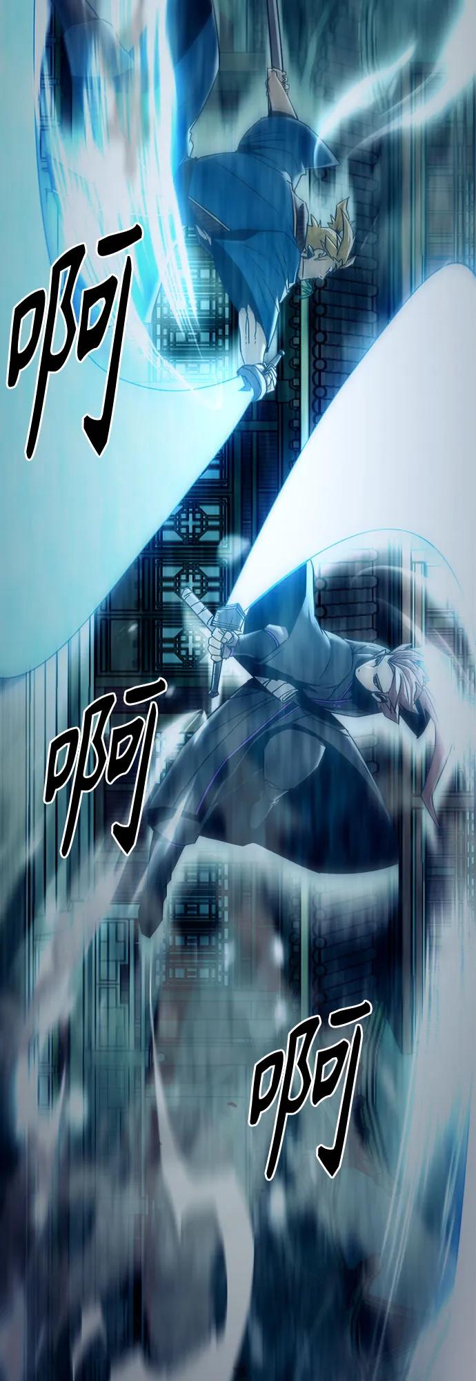第39话55