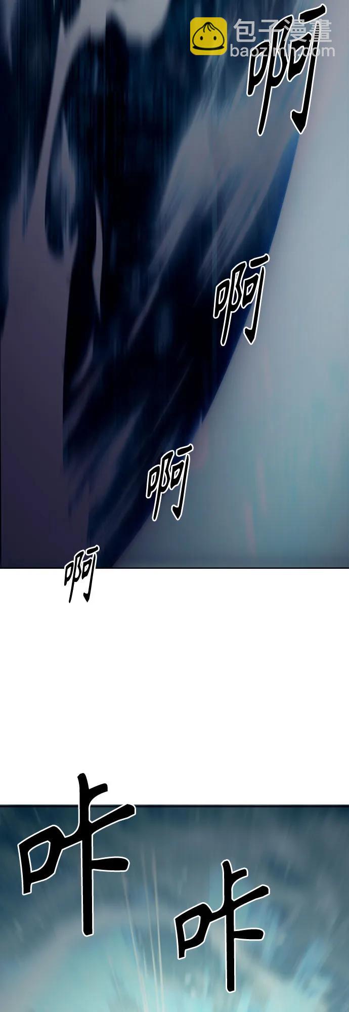 第39话56