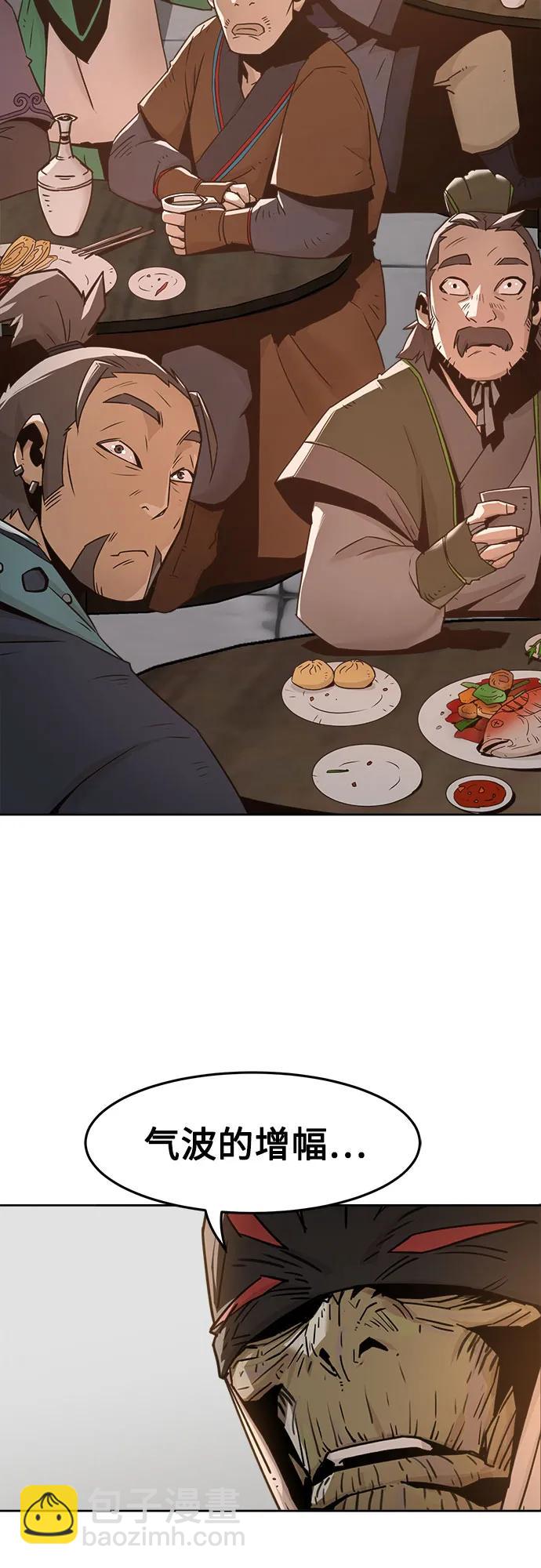 第39话64