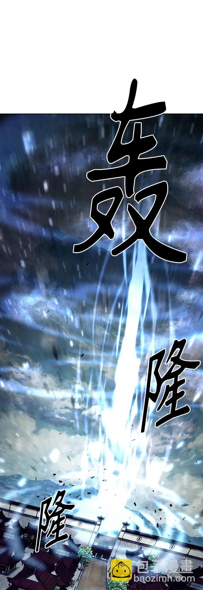 第39话65