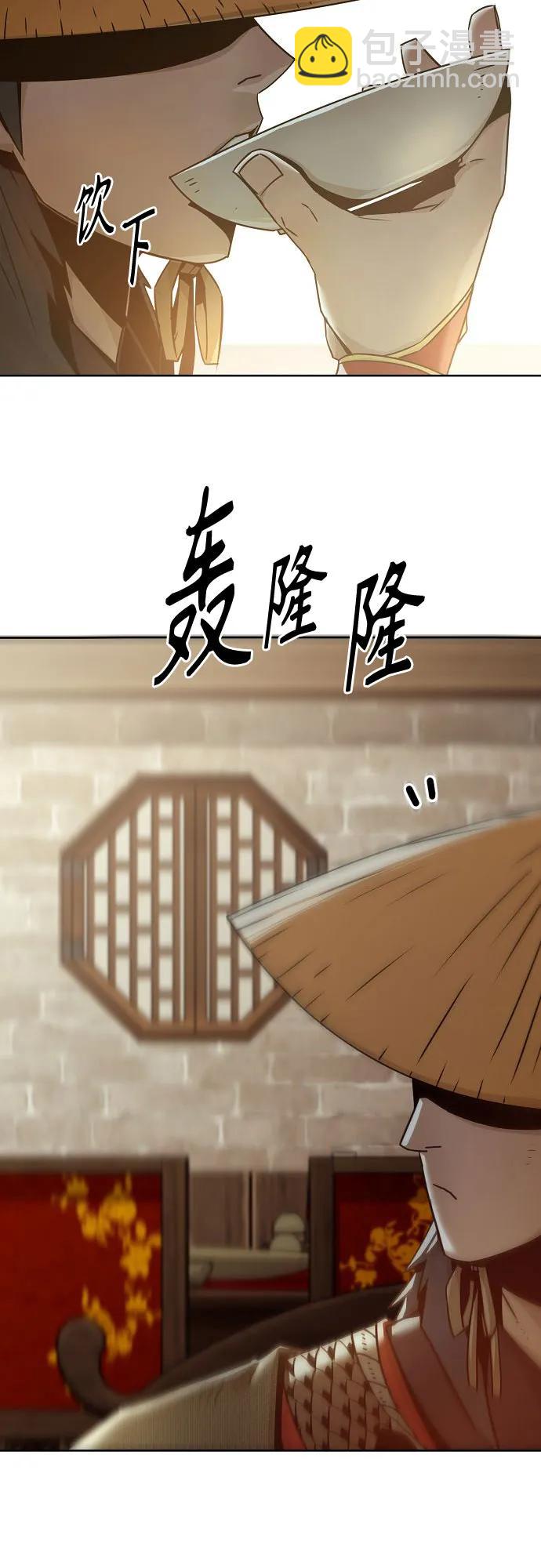 第39话69