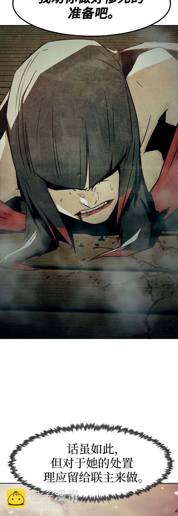 第41话15